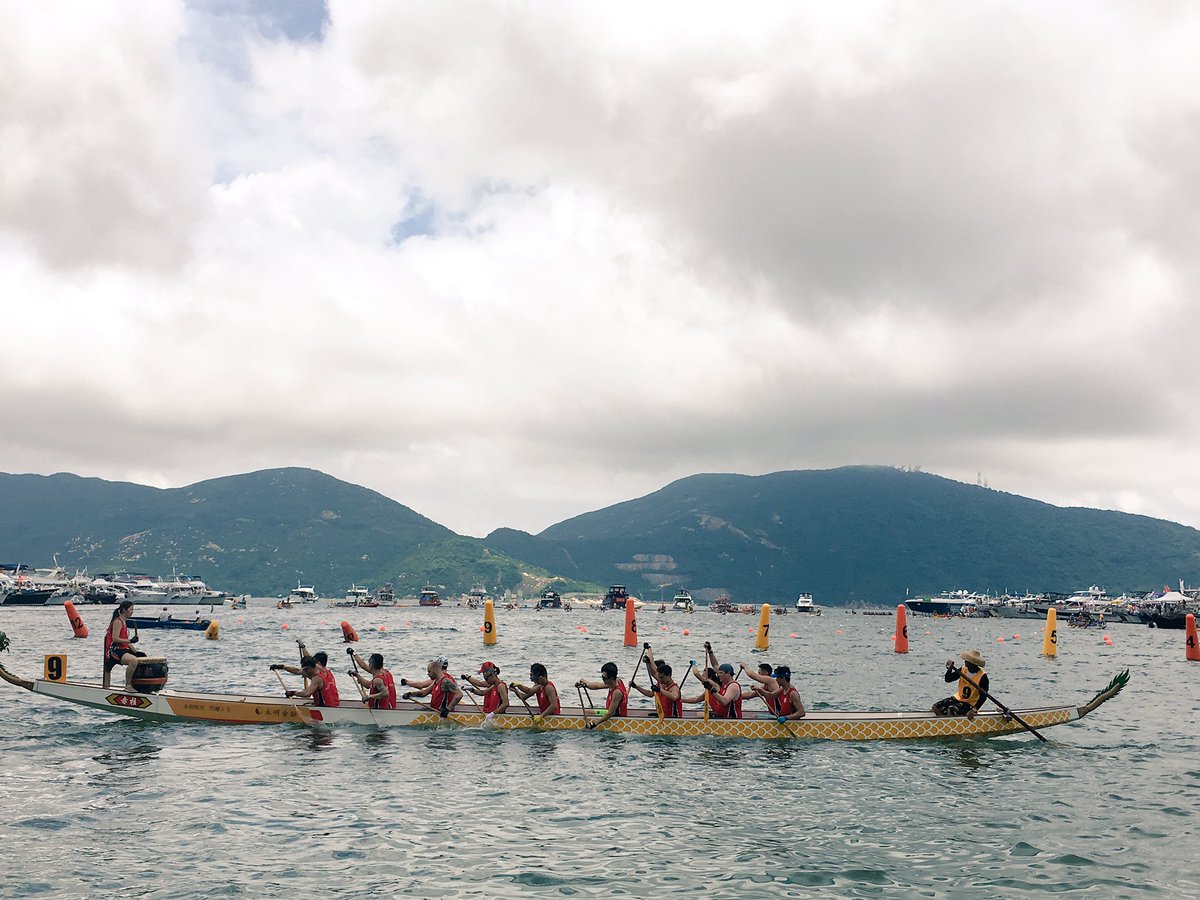 Happy #DragonBoatFestival! We're racing at the International Races in Stanley today!
