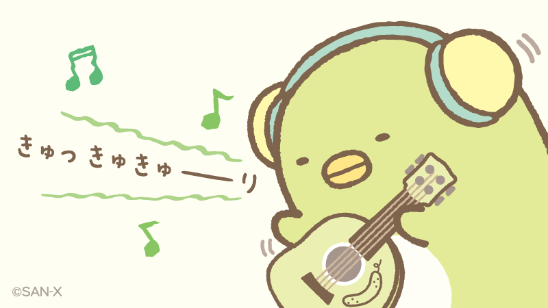旅すみっコ Sumikko Travel Twitter