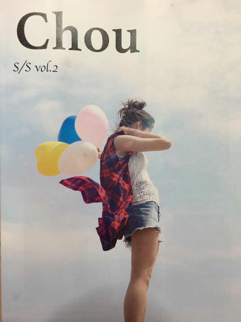 Beaulax Twitter Sogning