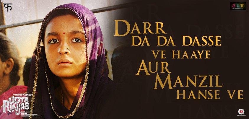 balajimotionpic tweet picture