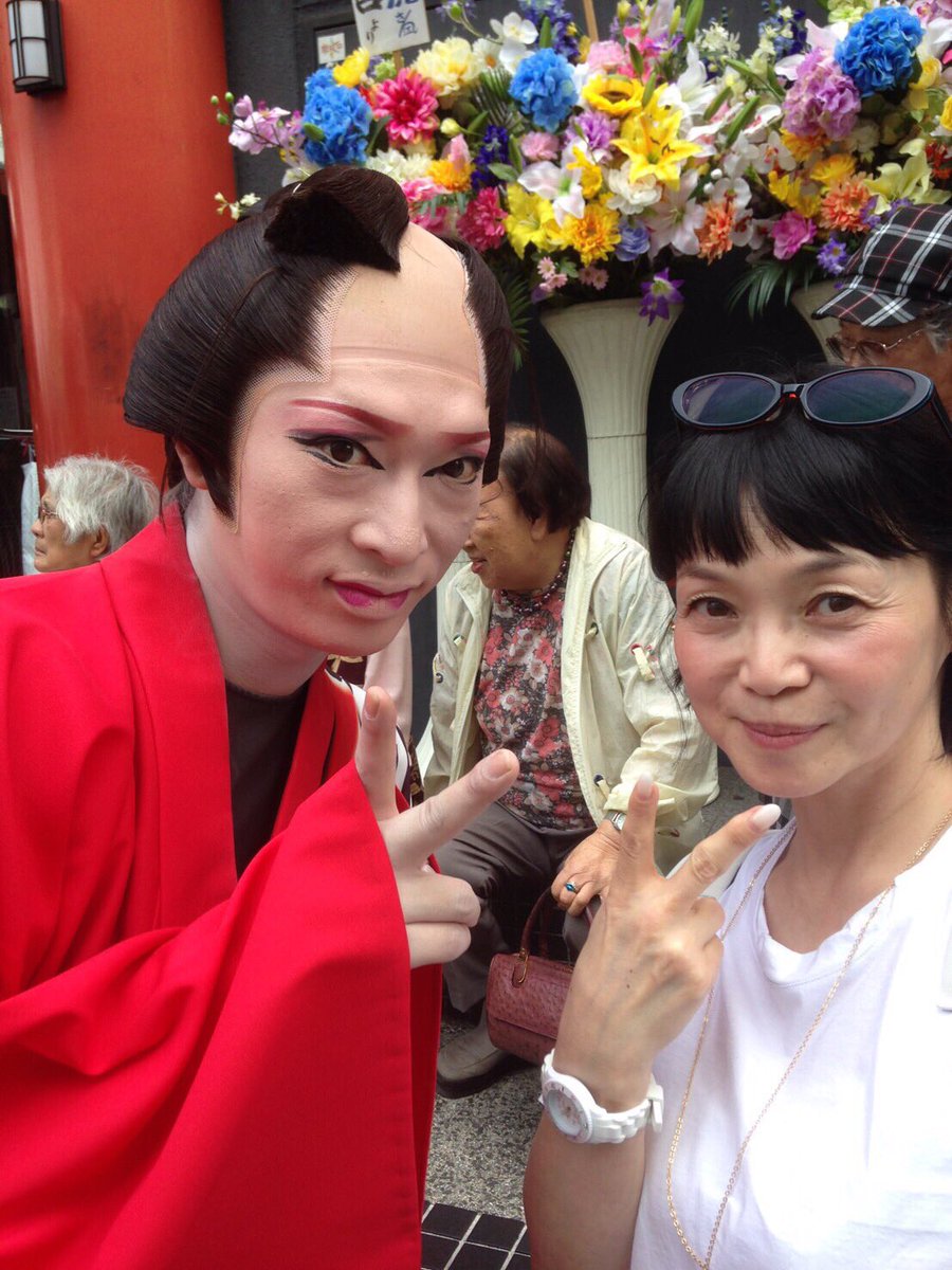 顔 未知 やすえ
