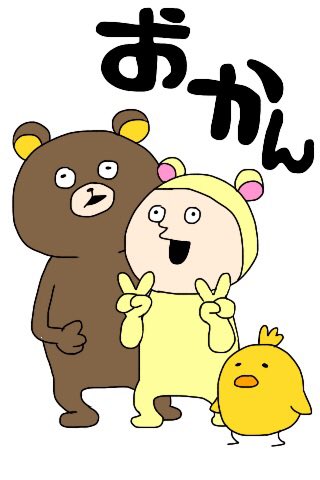 @ysr_sj88 おまたせいたしました!お母様にこれをどうぞ! 