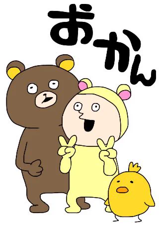 @ysr_sj88 おまたせいたしました!お母様にこれをどうぞ! 