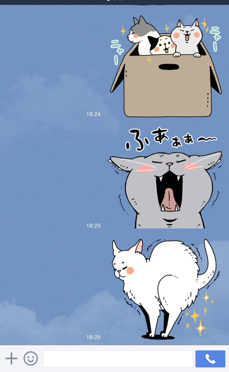 SORA☻8/8〜出品、発送お休みします 楽天市場】ちいかわ（Chiikawa）NewLifeCollection（ハチワレ