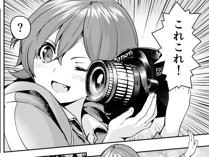 カラー漫画修正と同人1Pと商業ネーム修正やりました あと同人ネームと別件商業ネーム頑張ります 