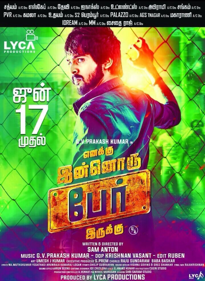 mm_cinemas's tweet photo. @gvprakash #EnakkuInnoruPerIrukku releasing on June 17 @mm_cinemas https://t.co/JtjvuYmNOB