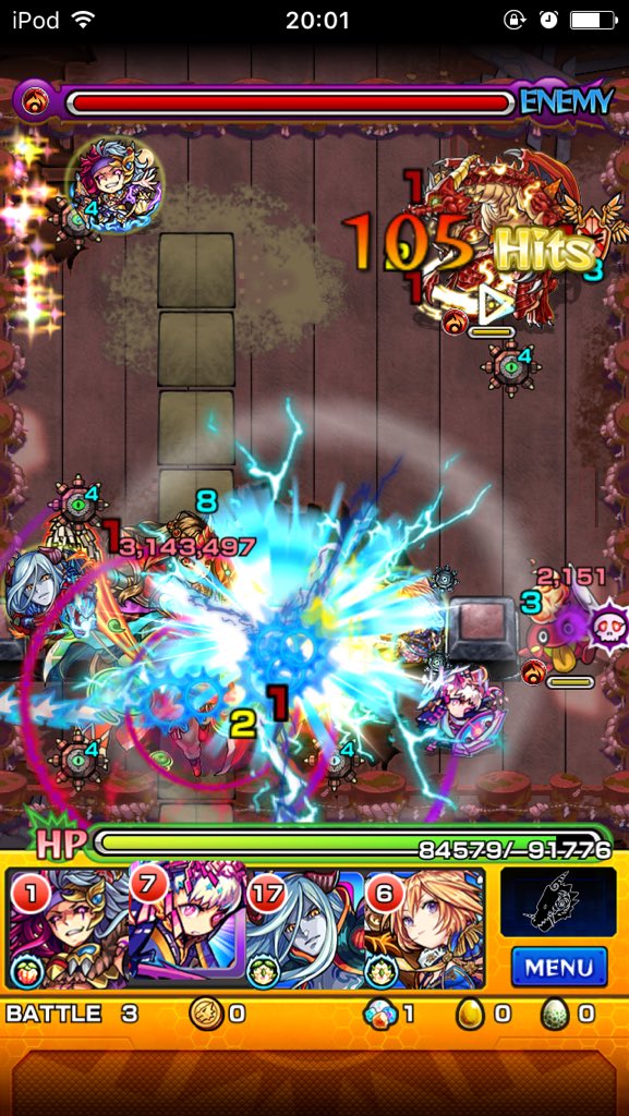 あ Hyousghaiai Twitter