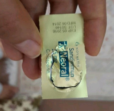 این دارو واسه پیوند مغز استخوانه,لطفا دست به دستش کنید اگر کسی آشنایی داره تو داروخانه بتونیم تهیه کنیم.