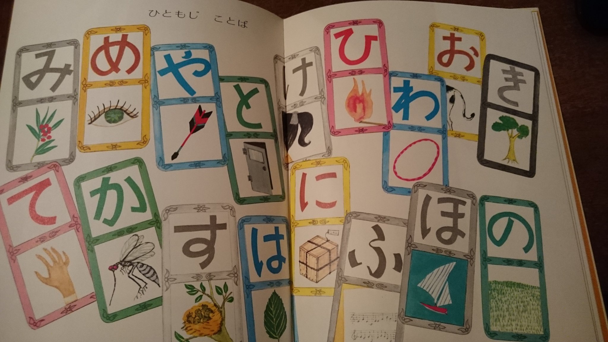 チャイクロ 全12巻セット - books used and new, flower works