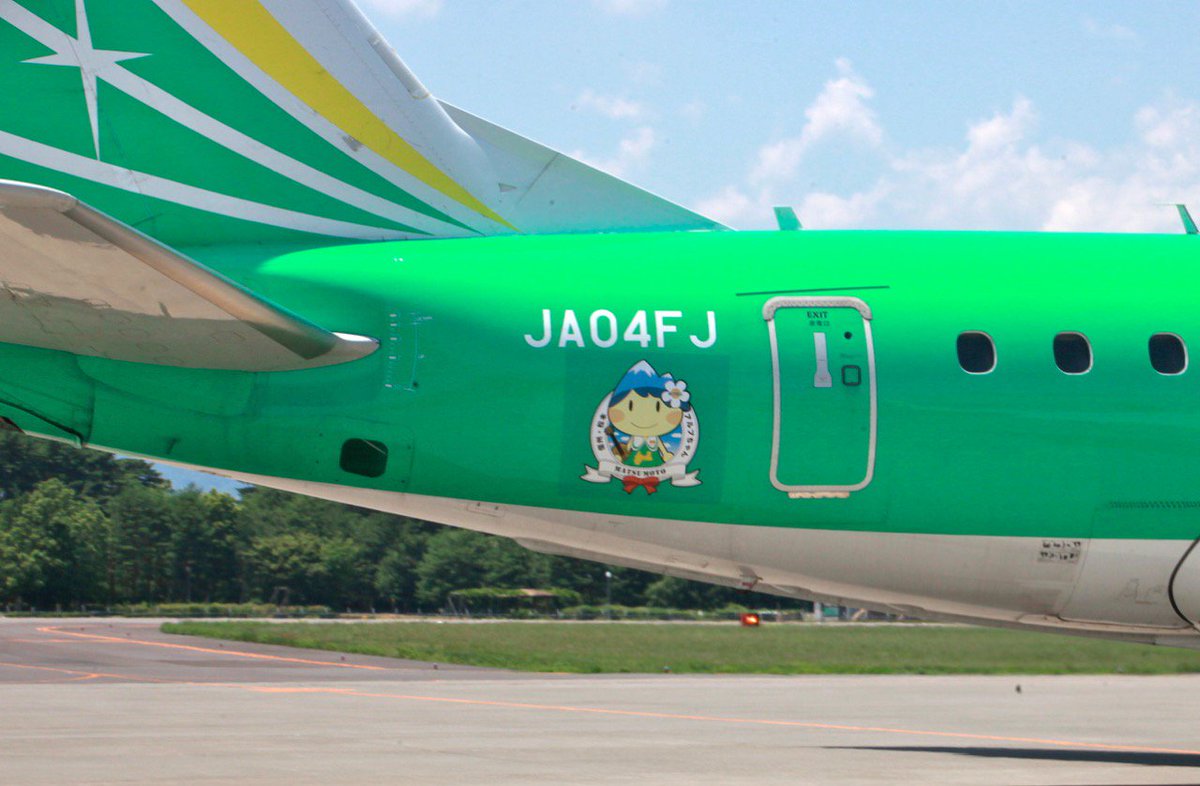 FDA 4号機（ERJ 170）はネーミングライツの一環として松本市観光大使に