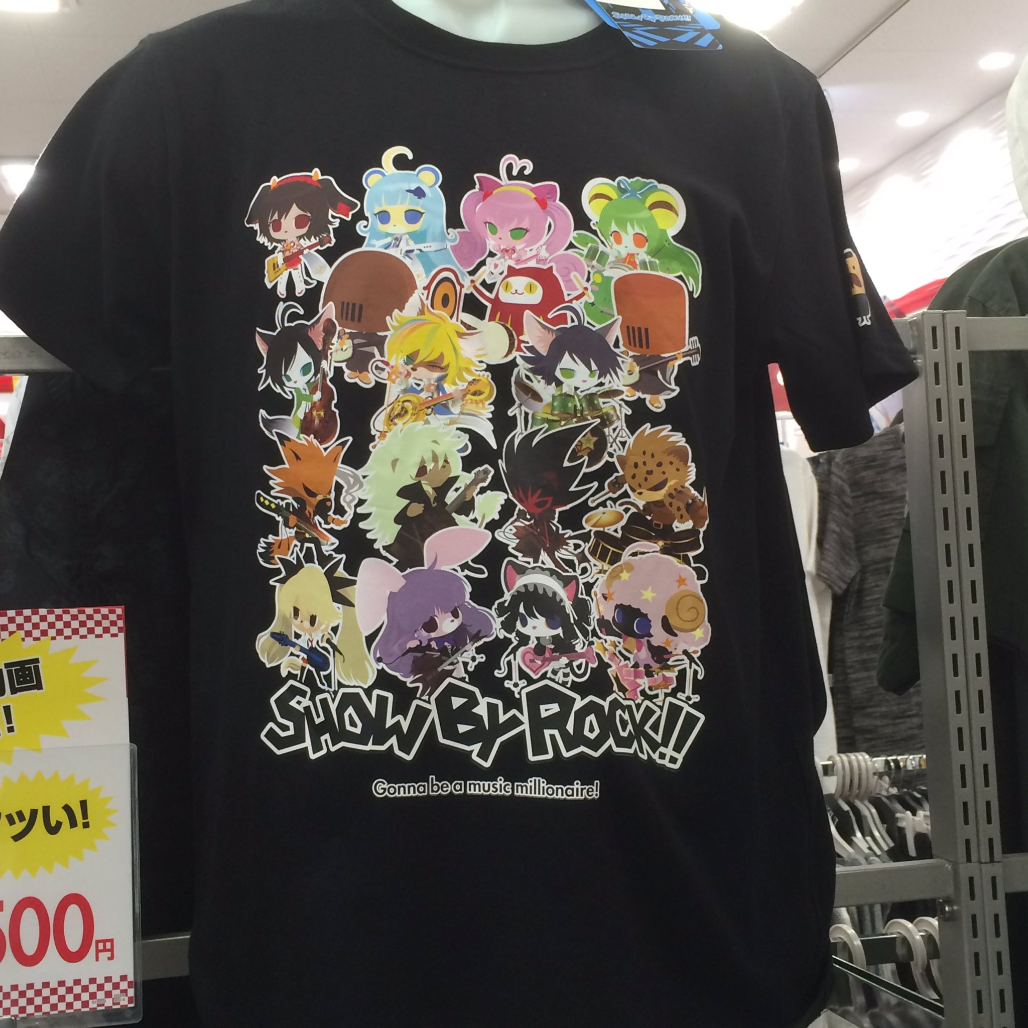 紗秋 Su Twitter しまむらに Show By Rockのtシャツある ๑º ロ º๑ かわいい ソードアートオンラインもあって どうした しまむら W W 紗秋 Su Twitter しまむらに Show By Rockのtシャツある ๑º ロ º๑ かわいい ソードアートオンラインもあって どうした しまむら W W