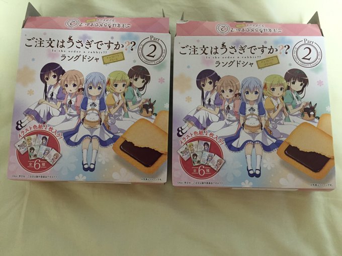 すごい さんさん の最近のツイート 5 Whotwi グラフィカルtwitter分析 すごい さんさん の最近のツイート 5 Whotwi グラフィカルtwitter分析