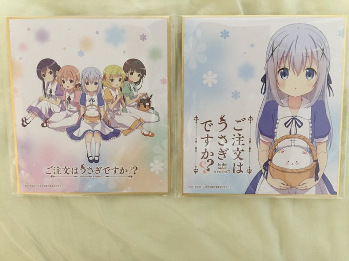 すごい さんさん の最近のツイート 5 Whotwi グラフィカルtwitter分析 すごい さんさん の最近のツイート 5 Whotwi グラフィカルtwitter分析
