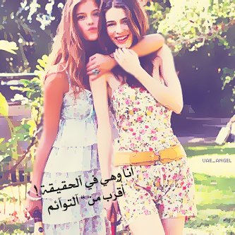 ليان البغداديه (@bttyui888) on Twitter photo 