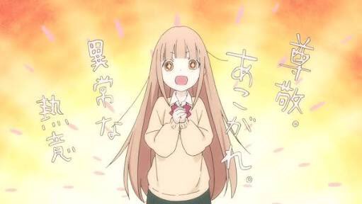 田中くんはいつもけだるげ好きな人rt Twitter Search Twitter
