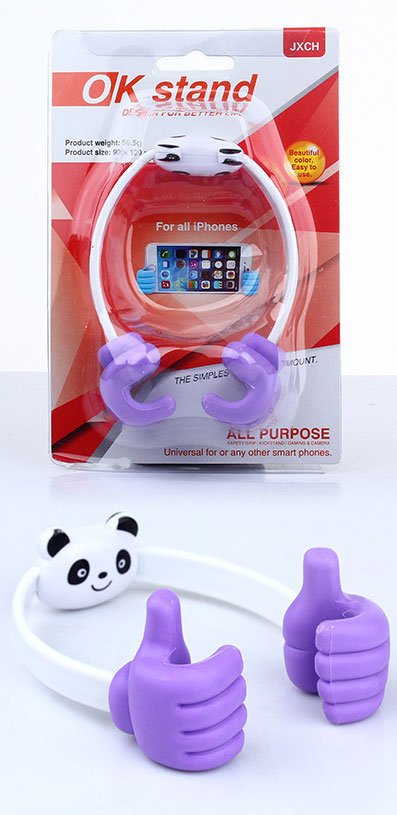 myWebVisibility's tweet image. #Support_téléphone, #support_smartphone et #tablette7pouces pour le bureau et voiture : urlz.fr/3FDZ