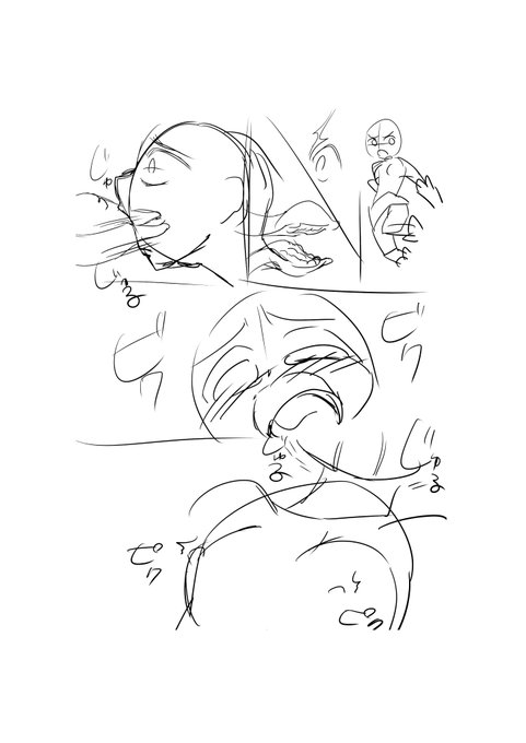 触手本とか描きたくなってネームを描こうと思ったけど飽きたです。 