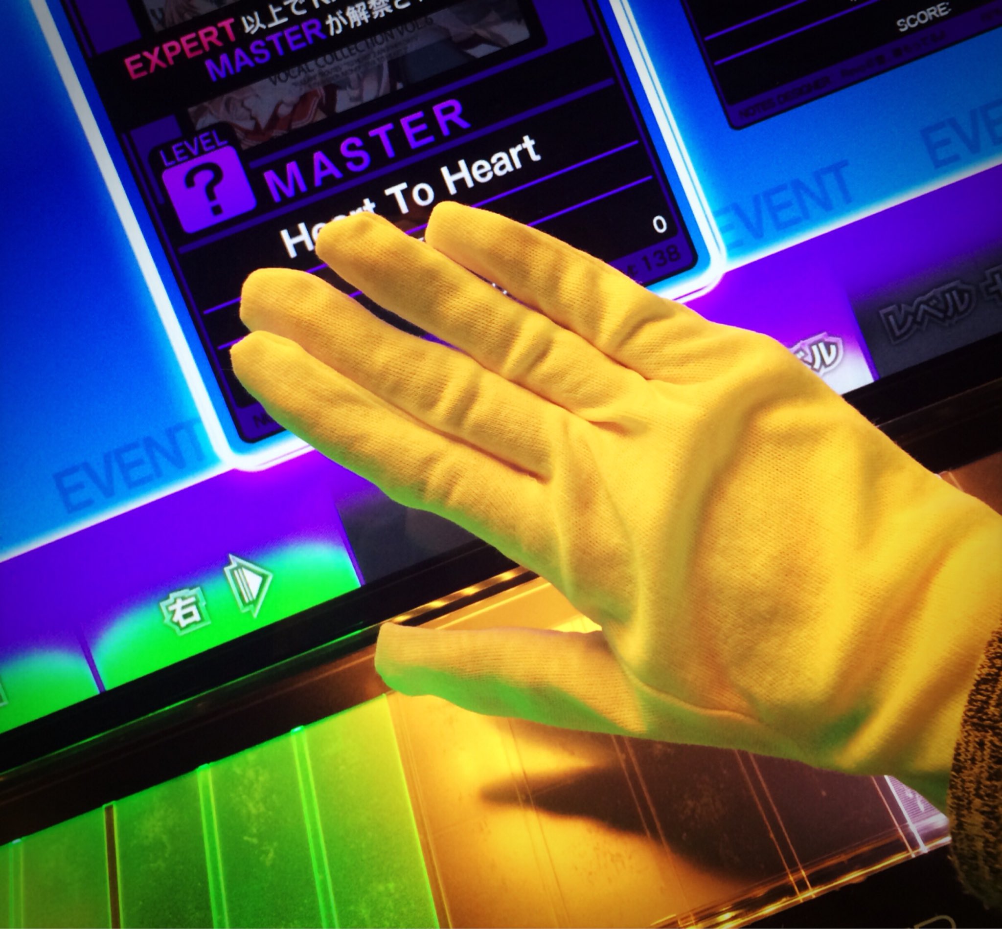 松下 No Twitter こないだ100均行った時に初めて音ゲー用に手袋買ってみたのだけどめちゃやりやすいな でかいけど 松下 No Twitter こないだ100均行った時に初めて音ゲー用に手袋買ってみたのだけどめちゃやりやすいな でかいけど
