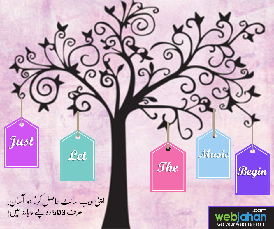 webjahan's tweet photo. What we do is magic - let you have your amazing website on cheapest rates.
#GetYourWebsiteonCheapestRates https://t.co/HrBSVNUzfy