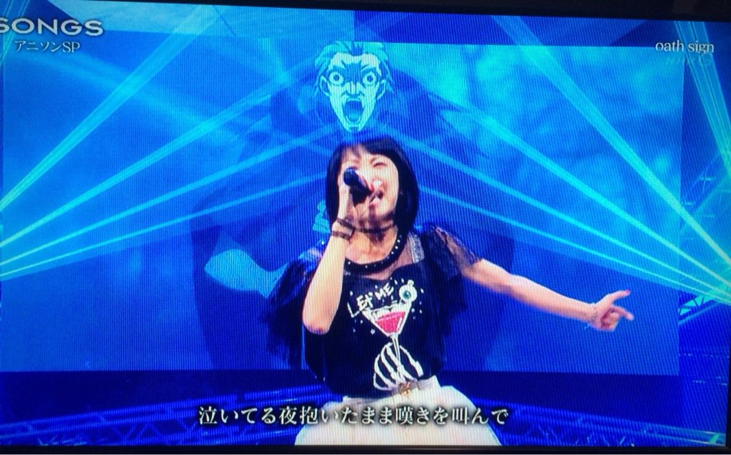 鱈峰 Songsでlisaがfate Zeroのオープニング曲歌ってたんだけど サビの 嘆きを叫んで ってシーンが2回ともジル ド レさんでお茶吹いたwwwwww