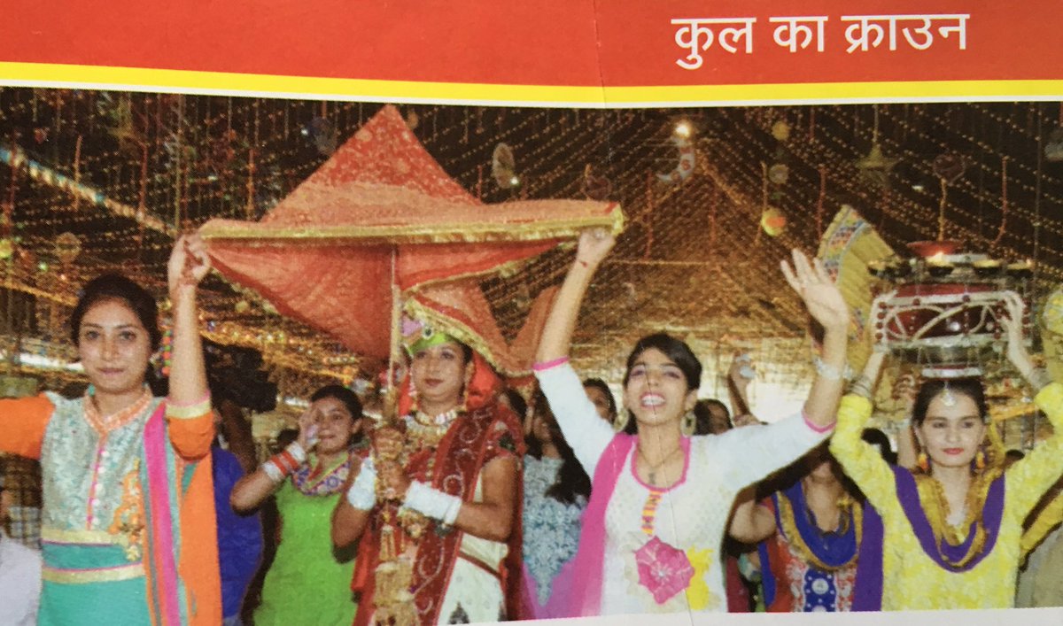 parv333nn's tweet photo. @Gurmeetramrahim जी की पहल "कुल का क्राऊन" से आज लड़कियाँ भी चला रही अपना वंश!🙏🏻👍🏼👍🏼
#SpiritualitySimplifiedWithMSG https://t.co/MjbPibjapG