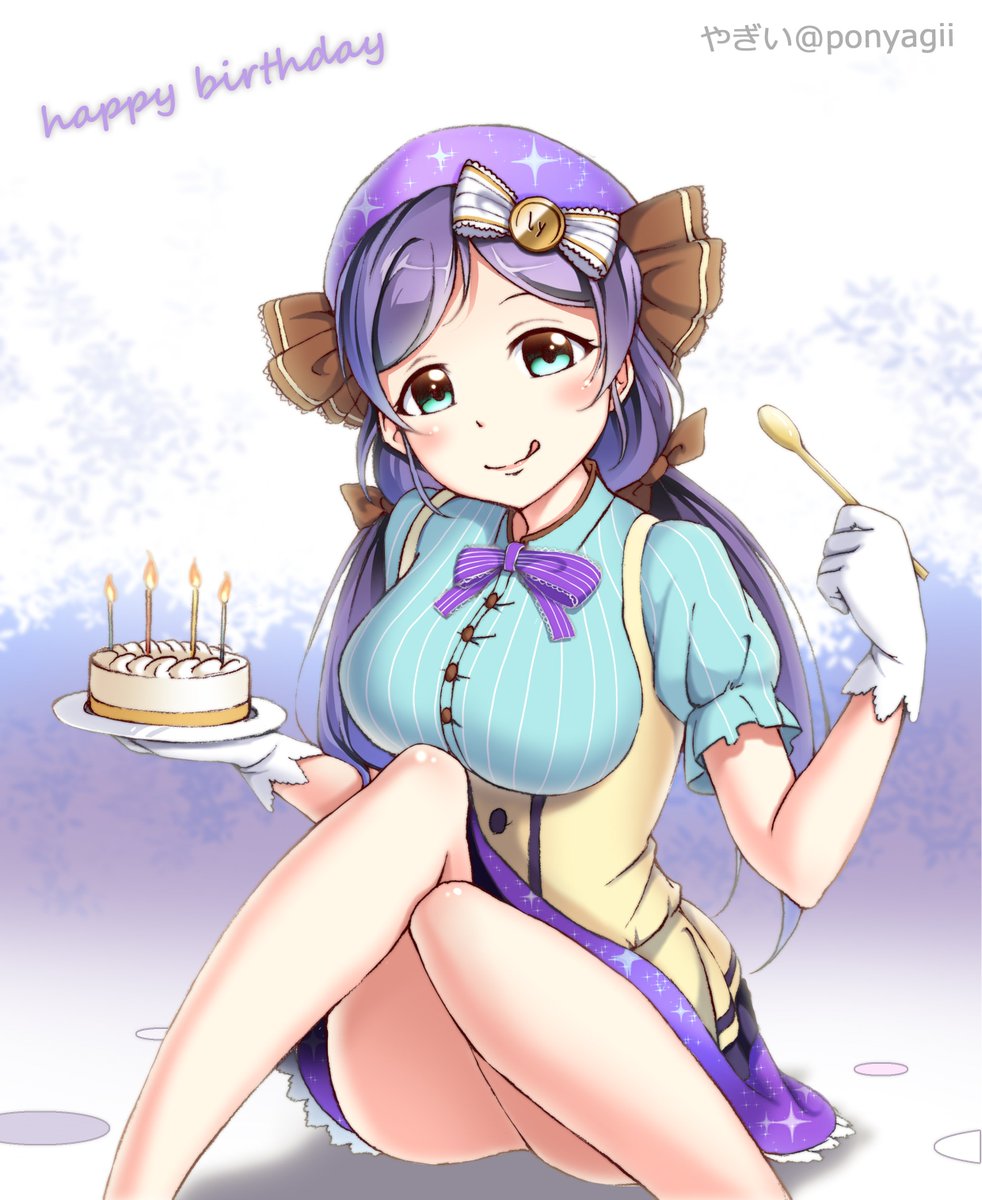 やぎい のんたん誕生日おめでとう いただいたのぞみパワーでこれからものんたんを描き続けていくよ ๑ ᴗ ๑ 東條希生誕祭16 東條希生誕祭絵16 やぎい のんたん誕生日おめでとう いただいたのぞみパワーでこれからものんたんを描き続けていくよ ๑ ᴗ ๑ 東條希生誕祭16 東條希生誕祭絵16
