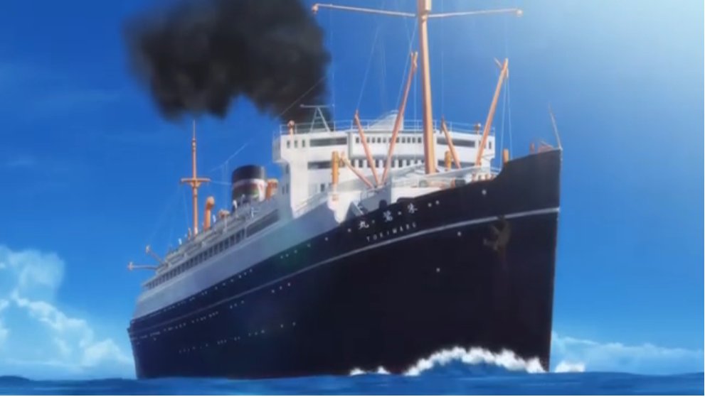 アニメ ジョーカー ゲーム第7話 暗号名ケルベロス に太平洋航路の貨客船の考察っぽいやつ Togetter