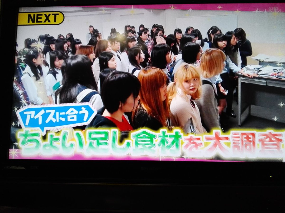 singirlwithlove's tweet photo. 初塾帰り☆
少しですがうつして頂いていましたm(__)mm(__)m
ありがとうございます!
アイスの時の本性が露骨ですみません^^;
ピーチメロウエクストリームとオレンジソルベを美味しく頂きました(#^_^#)♪ https://t.co/NSRrM00TTD