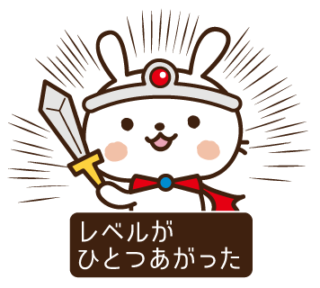 ガラクタのtwitterイラスト検索結果 古い順 ガラクタのtwitterイラスト検索結果 古い順