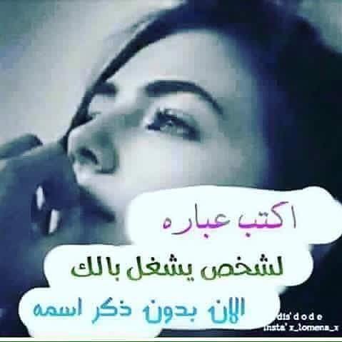 عبدالله (@07662fe5d38f4c0) on Twitter photo 