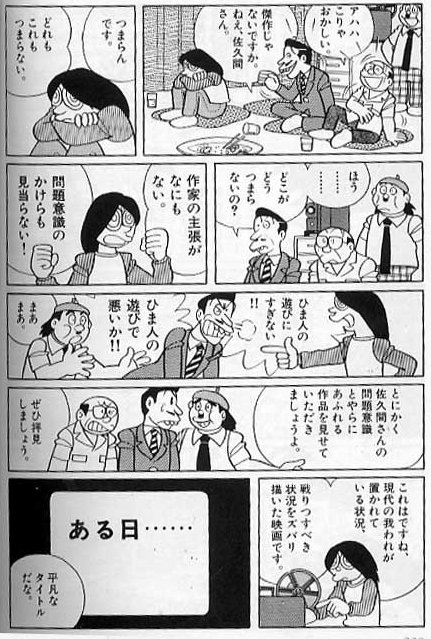 林司 るーしゃんず まだまだ世界を焼き尽くすだけの核兵器は実戦配備されている と言うことを時々忘れそうになる ある日 は 唐突 にやってくる 伏線 など張るひまもなく 説得力 のある破壊なんてあるものか ある日 がいつくるか 今日 林司 るーしゃんず まだまだ世界を焼き尽くすだけの核兵器は実戦配備されている と言うことを時々忘れそうになる ある日 は 唐突 にやってくる 伏線 など張るひまもなく 説得力 のある破壊なんてあるものか ある日 がいつくるか 今日