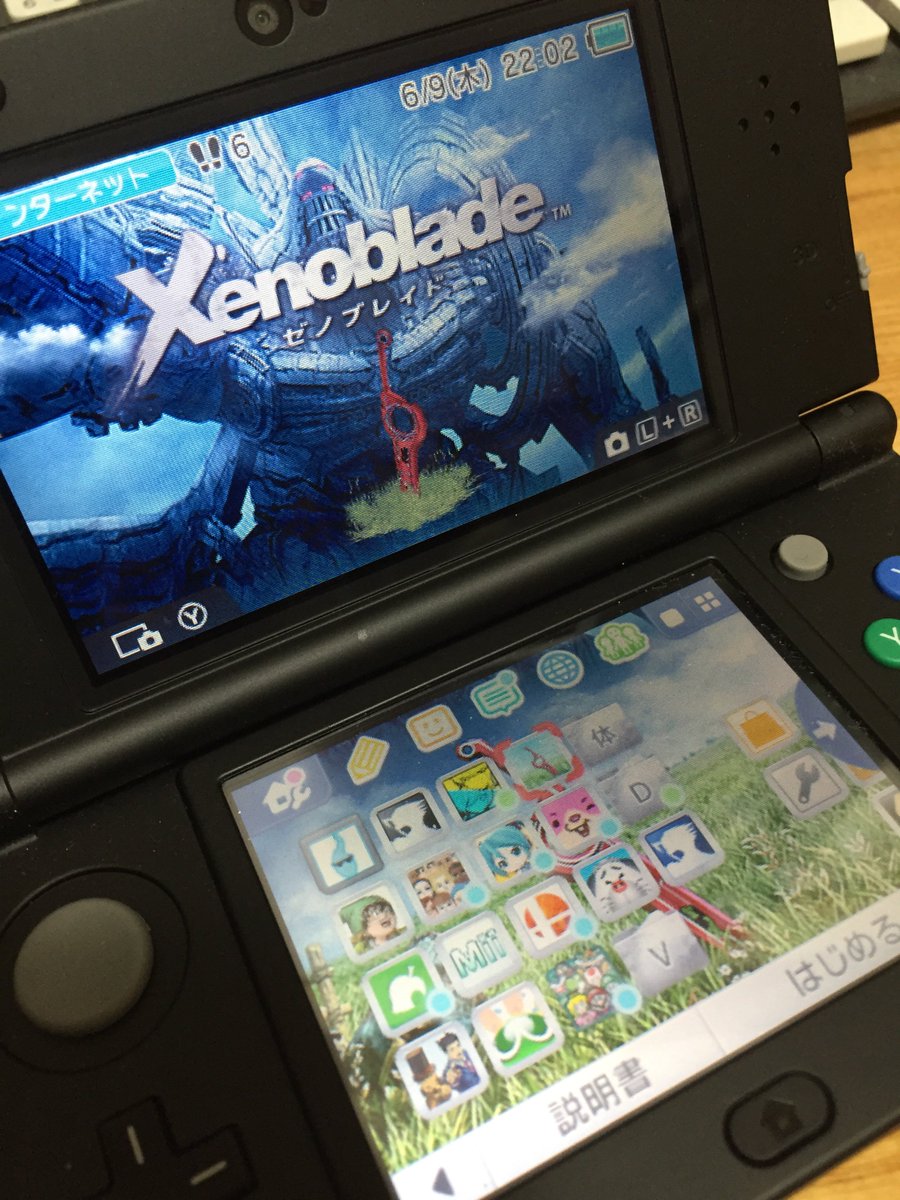 ゼノブレイド6周年祭 まとめ Xenoblade Fes16 3ページ目 Togetter ゼノブレイド6周年祭 まとめ Xenoblade Fes16 3ページ目 Togetter