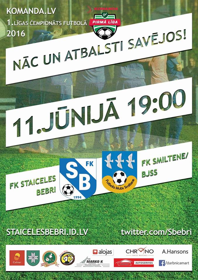 NĀC ATBALSTI SAVĒJOS VIDZEMES DERBIJĀ! ⚽⚽⚽