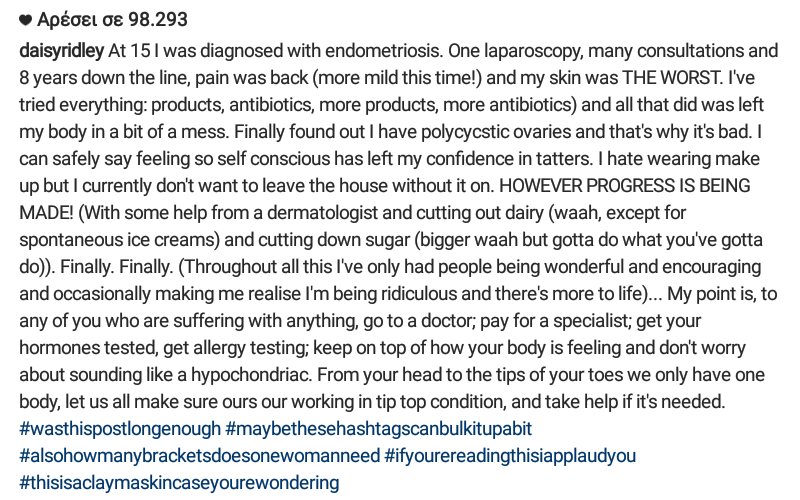 Daisy Ridley tweet media