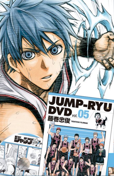 ジャンプ流 公式さん の人気ツイート 3 Whotwi グラフィカルtwitter分析