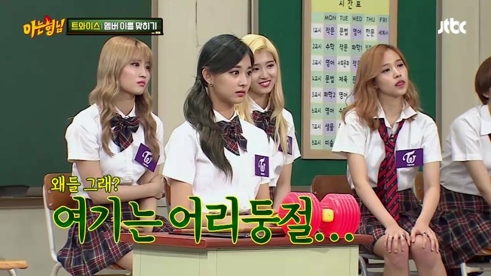 [PIC] 160609 #TWICE at JTBC "Knowing Brother's" Facebook Update (4)