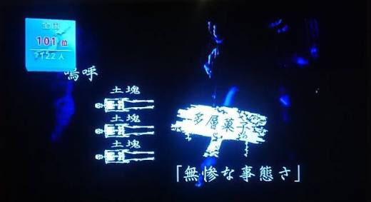 みずき ながの 男 Sound Horizonの歌詞カードが読めねーわ カラオケの歌詞も読めねーわ T Co Cpkztfawo2 Twitter みずき ながの 男 Sound Horizonの歌詞カードが読めねーわ カラオケの歌詞も読めねーわ T Co Cpkztfawo2 Twitter