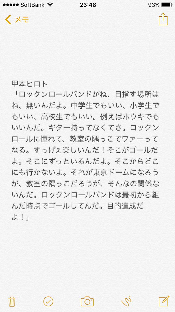 hossy0113's tweet photo. どっちも好きです。 https://t.co/DeB6C6vhU3