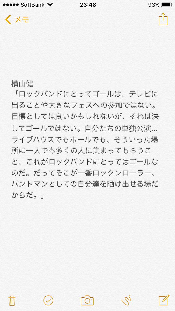 hossy0113's tweet photo. どっちも好きです。 https://t.co/DeB6C6vhU3