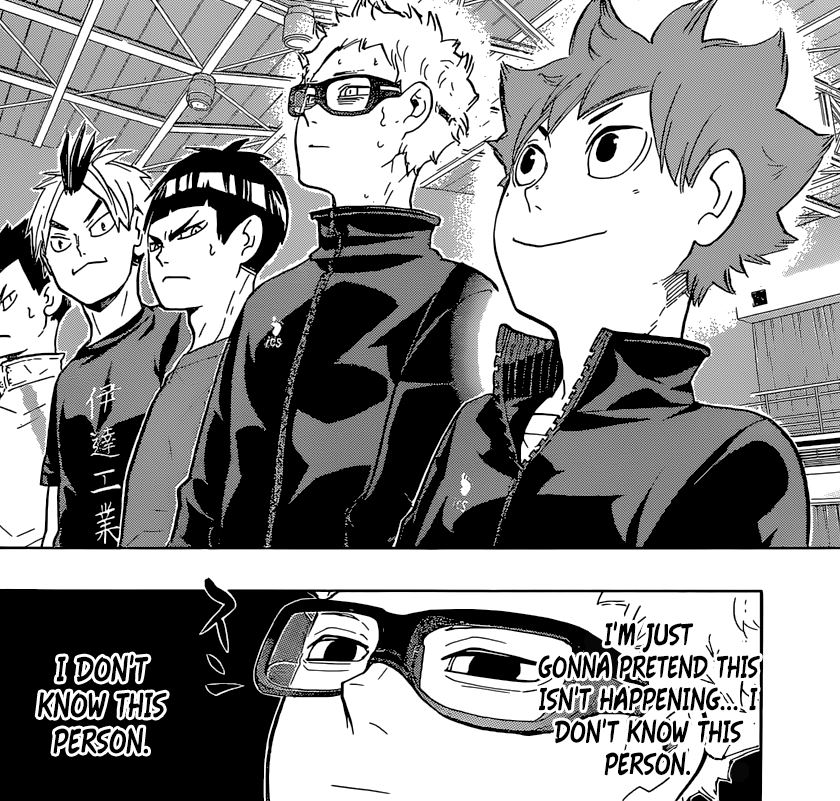 I fear this manga panel : r/haikyuu