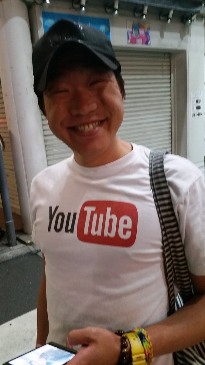 どぶろっく森 みなさんのおかげでしたで笑いをかっさらったみやぞんと飲んでます みやぞん よかったなぁ なぜyou Tubeなのかは別として どぶろっく森 みなさんのおかげでしたで笑いをかっさらったみやぞんと飲んでます みやぞん よかったなぁ なぜyou Tubeなのかは別として