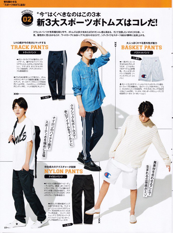 Johnyswest Hashtag On Twitter