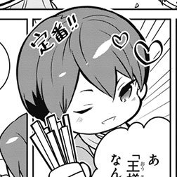 きずなのtwitterイラスト検索結果 古い順