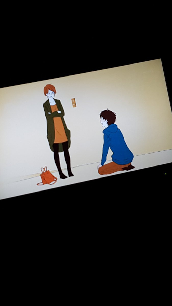 ほのぼのログアニメ
