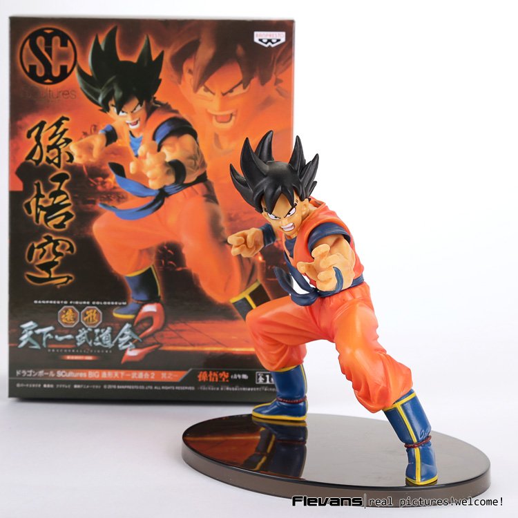 Toyfigurenet's tweet image. Win this Son Goku figure. INFO : toyfigure.net/giveaway/ #GIVEAWAY #DBZ #DragonBallZ