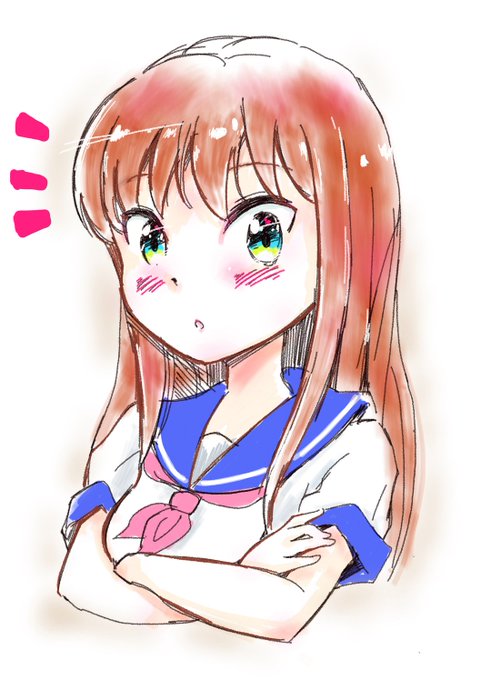 腕組みのtwitterイラスト検索結果 古い順 腕組みのtwitterイラスト検索結果 古い順