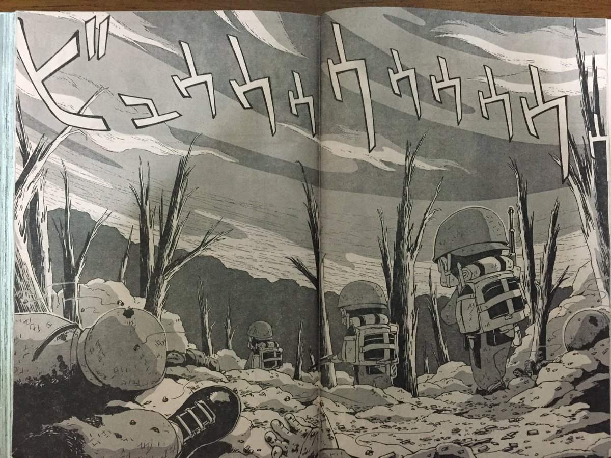 武田一義 ペリリュー10巻発売中 Pa Twitter 今日6月10日発売のヤングアニマルに ペリリュー 楽園のゲルニカ 第7話が掲載されます よろしくお願いします W ノ 今回までが7月発売の単行本1巻収録分となります 武田一義 ペリリュー10巻発売中 Pa Twitter 今日6月10日発売のヤングアニマルに ペリリュー 楽園のゲルニカ 第7話が掲載されます よろしくお願いします W ノ 今回までが7月発売の単行本1巻収録分となります
