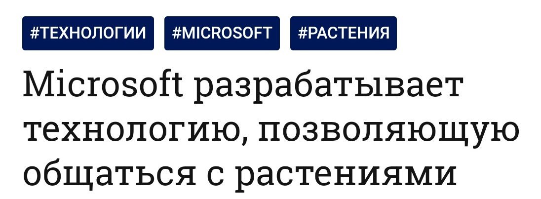 Пользователь добавил изображение