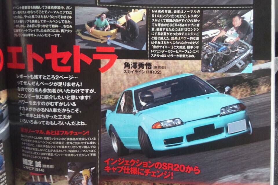 トラダボX.a.k.a.hybrider tweet media