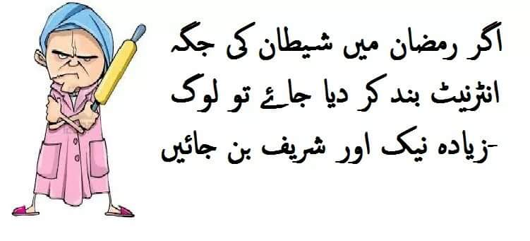 khbilalriaz's tweet photo. @Filzay_8Hafeez @Noorifab @TruAfridiyan @NeelamKainat @hinakhan55452 @RidaRani6 @SaadQur91192926 @duaAfridi https://t.co/cW4uZC0z0X